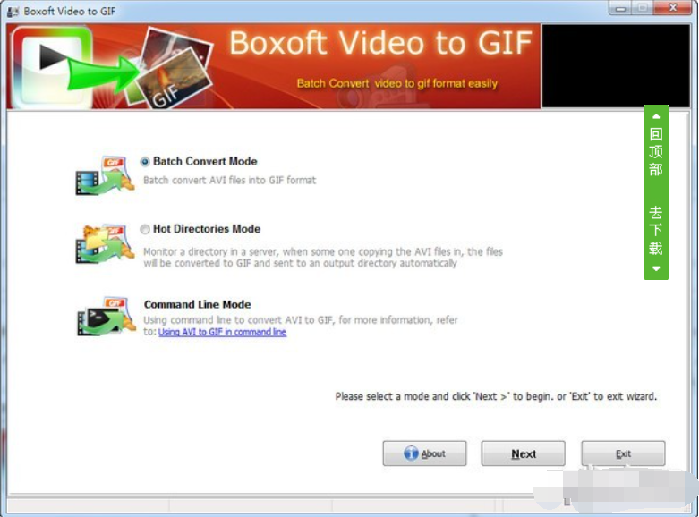 Boxoft Video To GIF(视频转GIF工具)