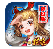 无双小师妹无限版 v1.0.0 