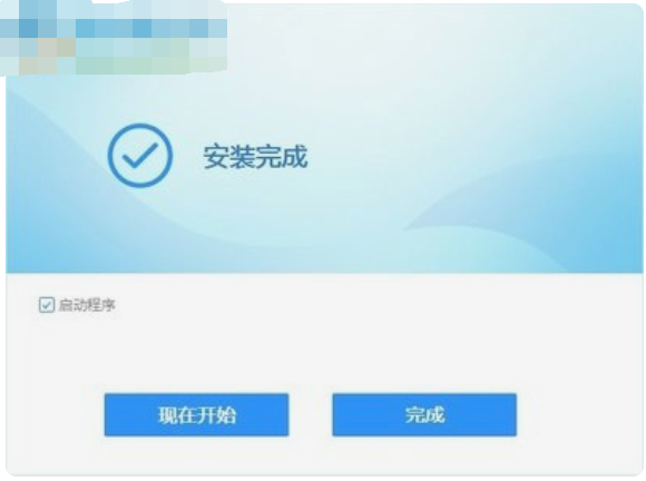 Sidify Apple Music Converter(音乐格式转换器)