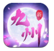 新九州行 v1.5.3 