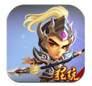 三国耍大牌逆转版 v5.0.0.2 