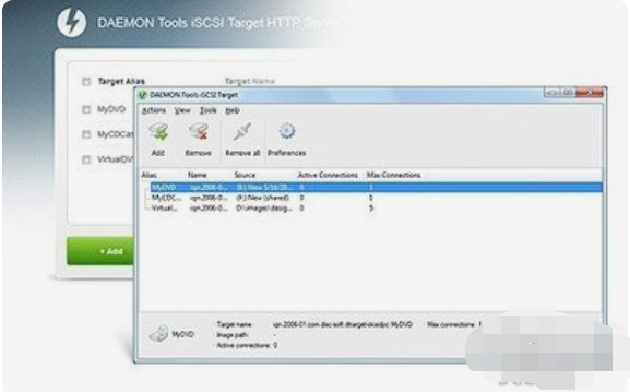 DAEMON Tools iSCSI Target