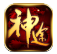 星火神途 v1.20 