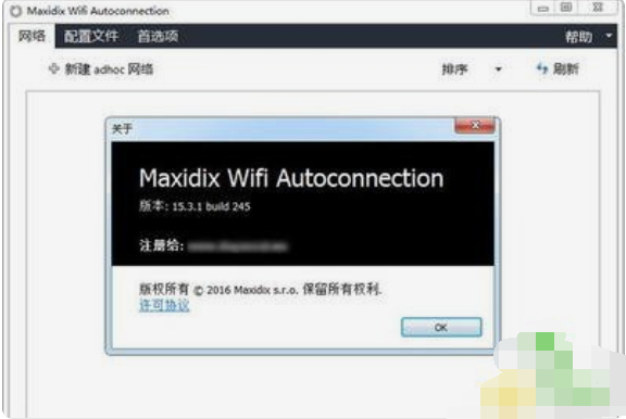 Maxidix Wifi Autoconnection