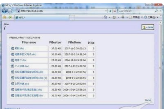 Http File Server(http服务器软件)