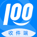 快递100收件端 4.14.1 