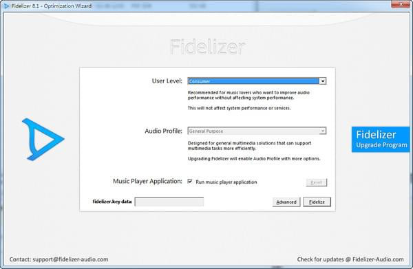 Fidelizer(提升电脑音质软件)