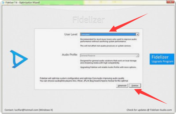 Fidelizer(提升电脑音质软件)
