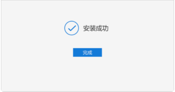 FRSLibrary(多媒体管理软件)