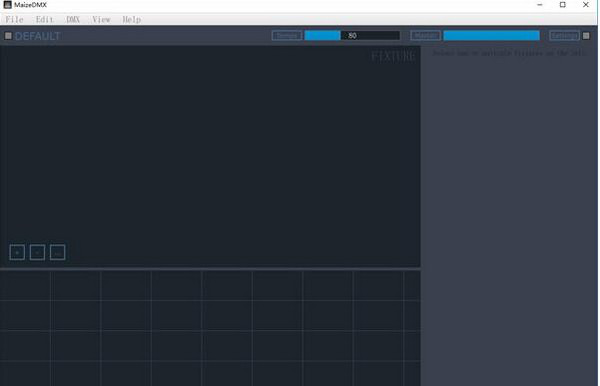 MaizeDMX(舞台灯光控制软件)