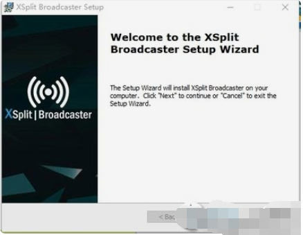 XSplit Broadcaster Pro(直播优化软件)