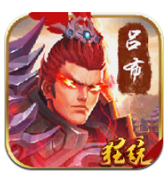 御剑三国永抽版 v8.0.0 