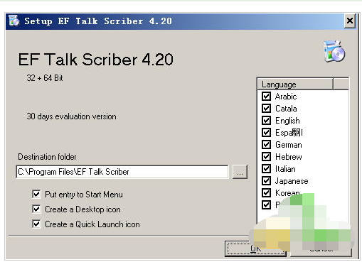 EF Talk Scriber(歌词编辑器)